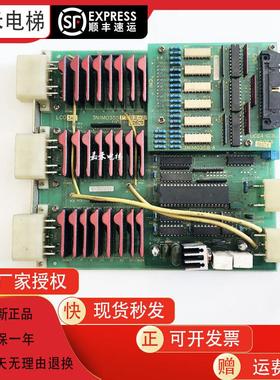 东芝电梯UCE1-128C7/3NIM0355P/UCE4-103L/3N1M0358-A东芝通讯板