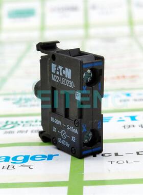 M22-LED230-B 二极管灯座模块 220V 蓝色 按钮指示灯