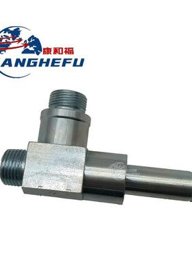 115/350/335/1275叉车配件三级门架油缸顶部管接头1804466321