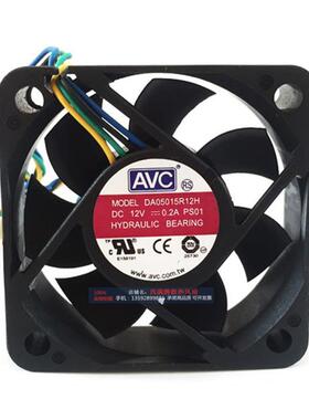 原装 DA05015R12H 5015 5CM 12V 0.20A 大风量主板南北桥风扇