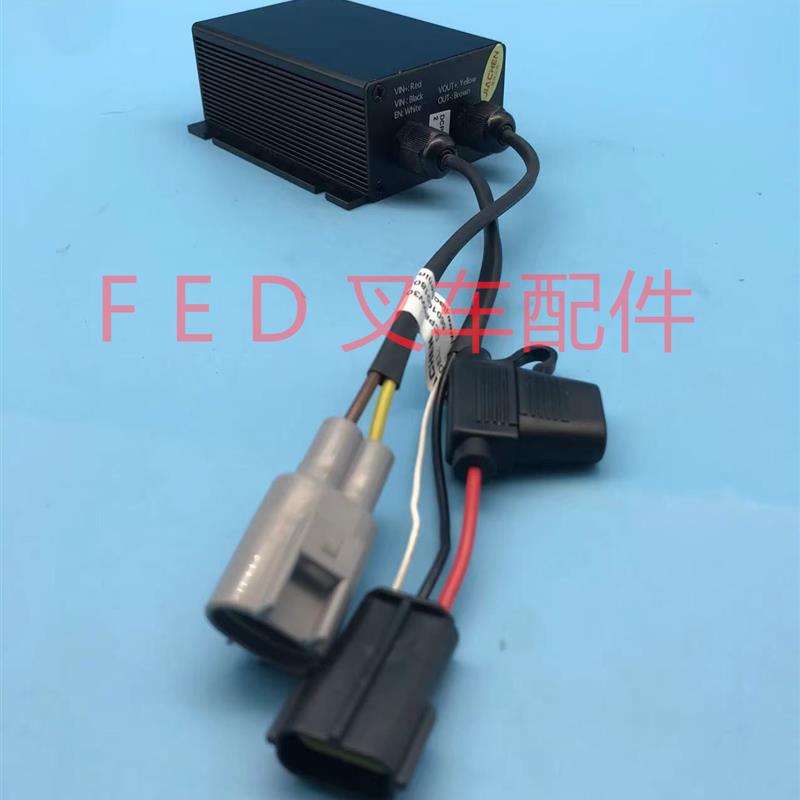 DCP80W300-12V电源转换器电瓶电动叉车DCDC转换器JIACHEN原装配件