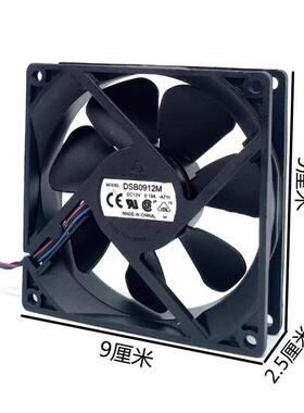 原装 DSB0912M 9025 12V 0.19A 9CM/厘米 电源机箱静音风扇