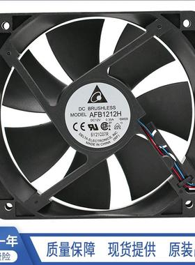 风扇 AFB1212H 12025 12V 0.35A 3线 温控静音机箱散热风扇