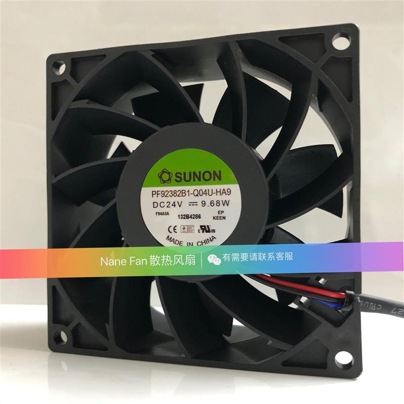 PF92382B1-Q04U-HA9 24V 9.68W全新原装 9CM 9038变频器风扇
