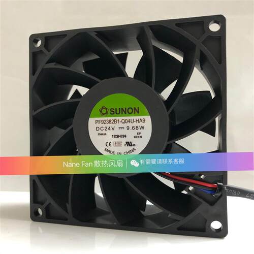 PF92382B1-Q04U-HA9 24V 9.68W全新原装 9CM 9038变频器风扇