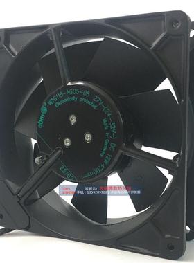 原装西德ebmpapst W1G115-AG05-06 12738 27V 12W全金属铁叶风扇