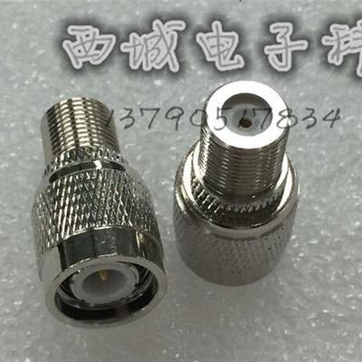 同轴射频连接器 TNC公头转RF英制螺牙转接头 TNC-RF-JK TNC-F-JK