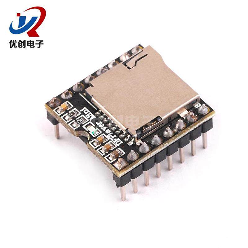 Mini MP3 Player mini 播放器 开发 模块