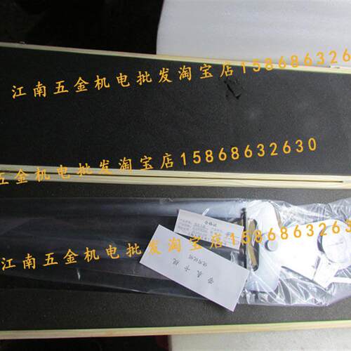 正品/外卡规0-50*400mm分辨率0.05mm带表对称球头