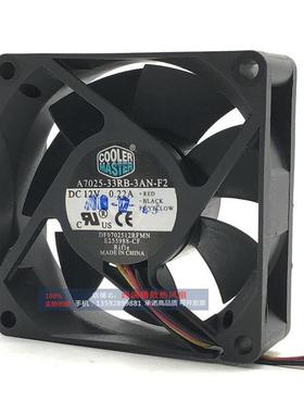 A7025-33RB-3AN-F2 12V 0.22A 7cm 3线散热风扇