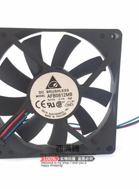 AFB0812MB-ROO 8015 12V 0.17A 8CM 8厘米 三线静音滚珠风扇