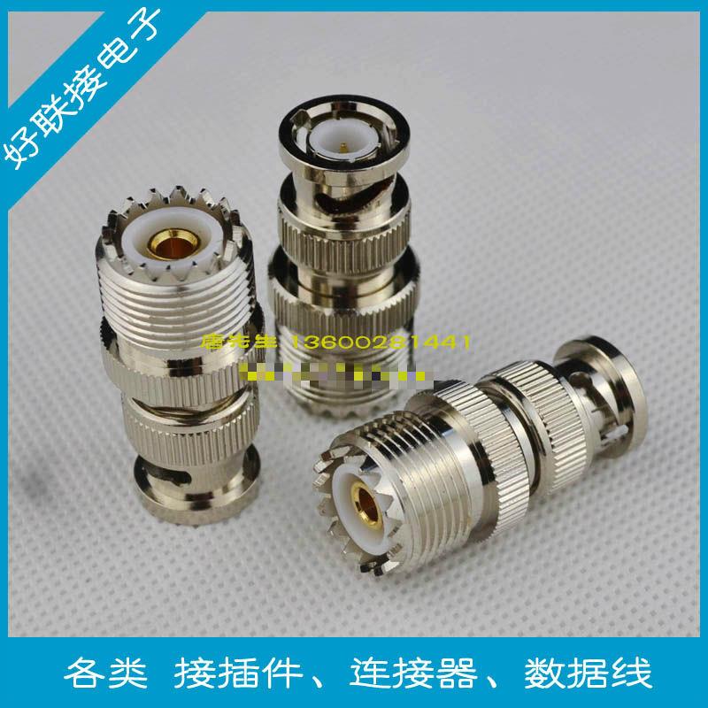 BNC公转UHF母 Q9转SL6 对讲机 转接头 BNC-J/UHF-K 纯铜50欧姆