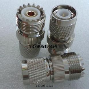 TNC 大M 对讲机转换接头 SL16 UHF