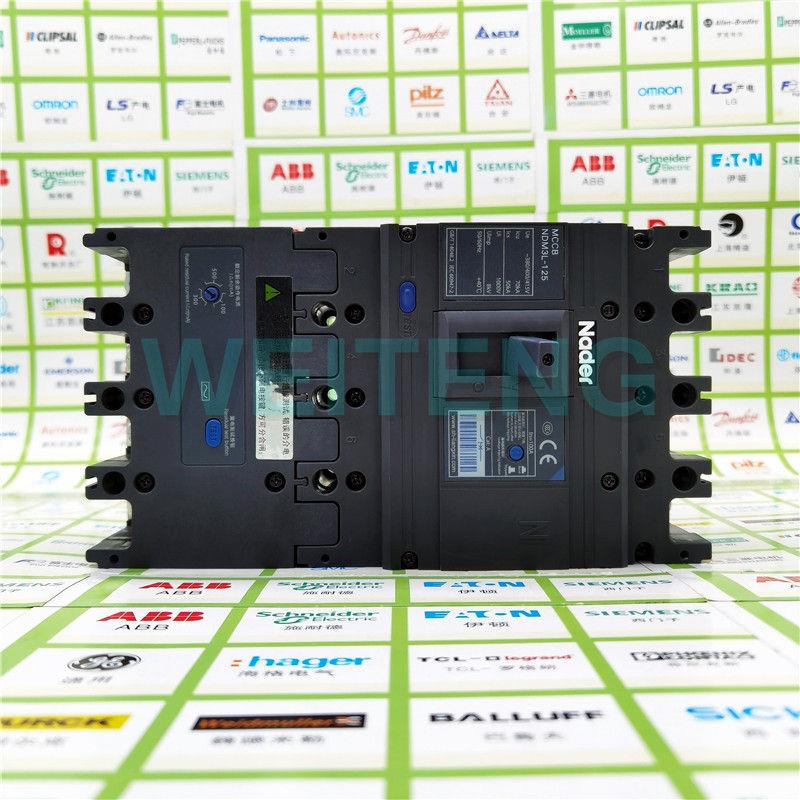 上海NDM3L-125漏电保护断路器开关100A三相四线空气开关