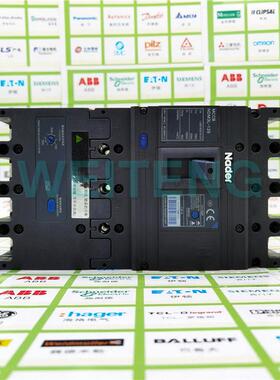 上海NDM3L-125漏电保护断路器开关100A三相四线空气开关