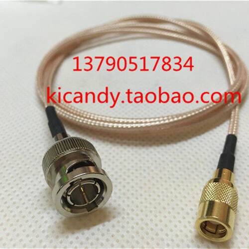 RF射频BNC/SMB-JK同轴线BNC公转75欧姆SMB母连接线SDI两兆信号线