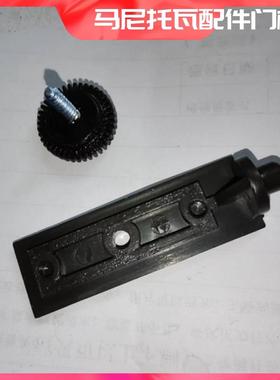 万利多QM45制冰机门轴插销马尼托瓦ES90原厂零配件Manitowoc门柱