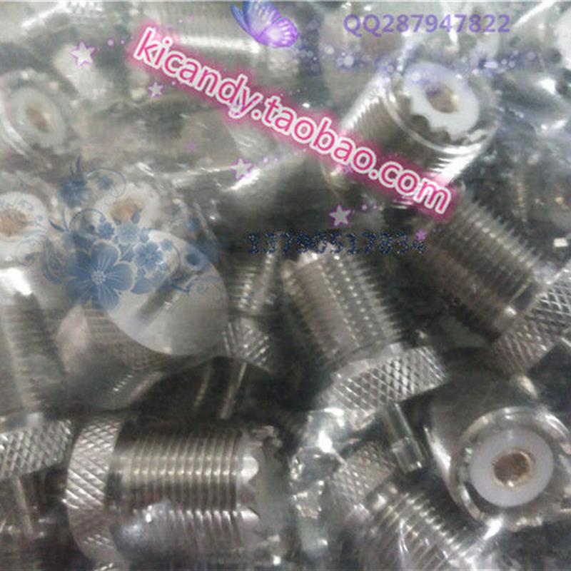 UHF/SMB-KJ射频同轴转接头 SL16/M/UHF/SMB-KJ50欧姆对讲机转接头