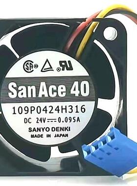 109P0424H316/H301/H3013/3D043/H302/H320/H329 24V 0.095A