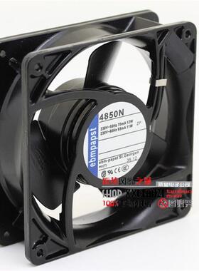 全金属耐高温德 EBMPAPST 4850N 220V 11W 12038 12CM耐用风扇