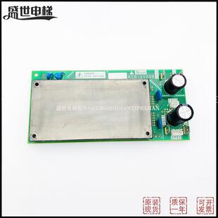1120B原装 电梯配件 KCR 1120A 现货 三菱无机房电梯驱动连接板KCR