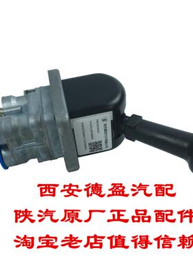 陕汽德龙F3000F2000原厂手制动阀手刹阀DZ93189360061(孔距是6)