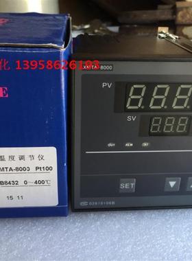余姚科洋 XMTA-8000 PT100 XMTA-B8432 B8132 智能温控仪