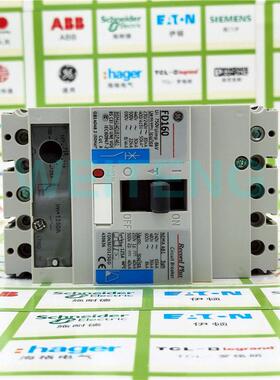 9年老店 通用 FD160 空气开关 Record Plus FDN36TD125GD断路器