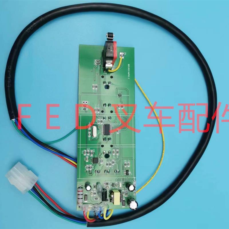 合力CBD15-190LI力达微金刚手柄PV2.2.2小锂电CBD20手柄线路板