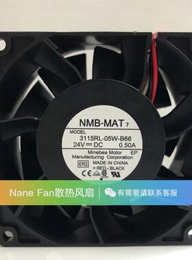 3115RL-05W-B60/B69/B66/B70变频器24V 0.50A 8038 风扇0.80A