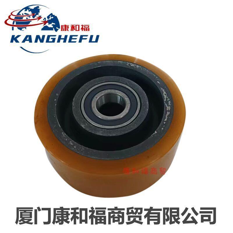 叉车配件 0009933409,1157车用的平衡轮 带轴承的平衡轮总成