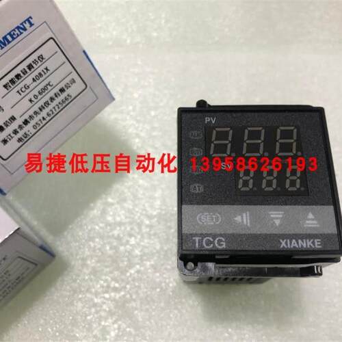 余姚先科仪表 TCG TCG-4081X 智能数显调节仪 智能温控仪
