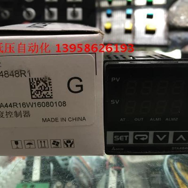 温控仪 DTA4848R1 温度控制器 DTA4848R0 V0 C0 R1 V1 C1