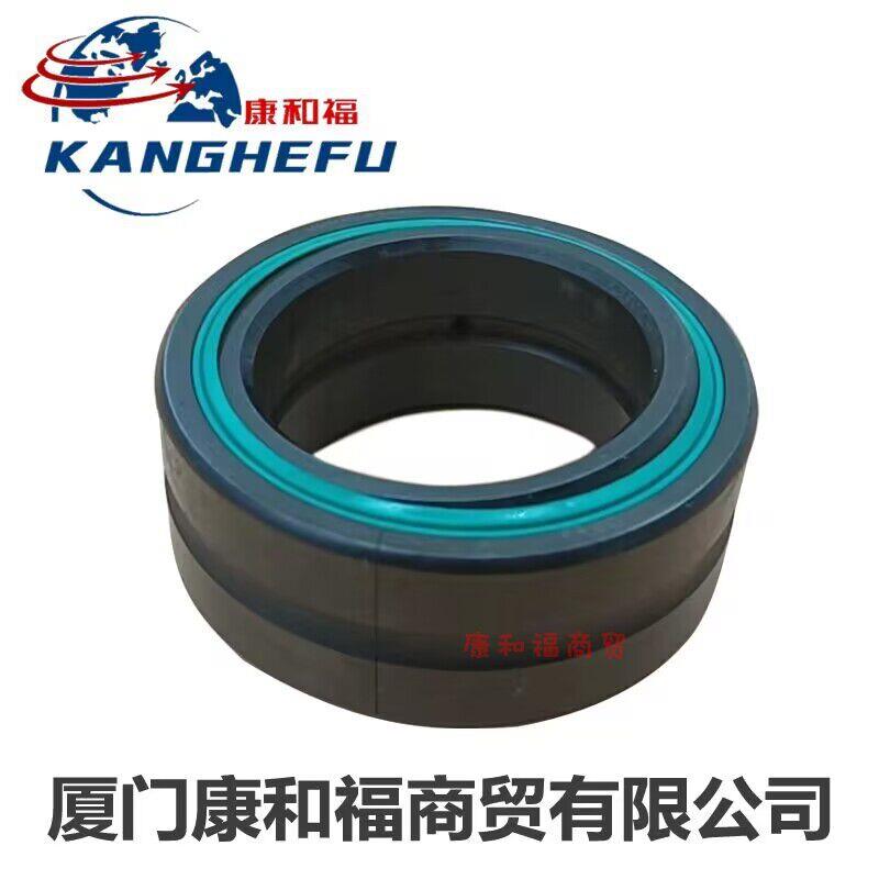 336门架0009249601关节轴承关节轴承0009249602关节轴承351系列