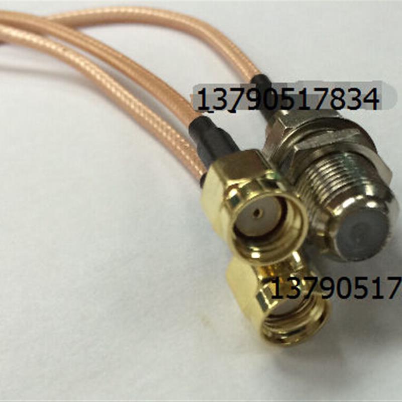 RP-SMA/F-JK同轴连接线 电视机顶盒F母转反接SMA公天线改装线TV线