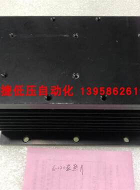 杭州 G-220 散热片 散热器 固态继电器散热器 180X130X93mm