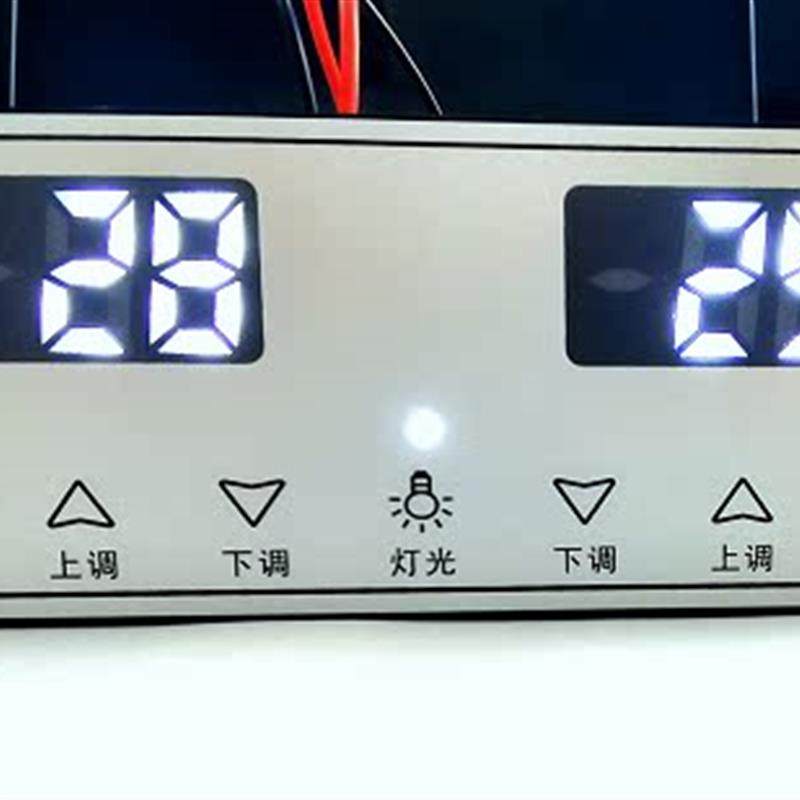 ST-780温控器武汉双拓科技电脑主板双温冰箱点菜柜雪村星星控制板,生活电器,其他生活家电配件,淘宝优惠券,粉丝福利购,淘宝优惠卷