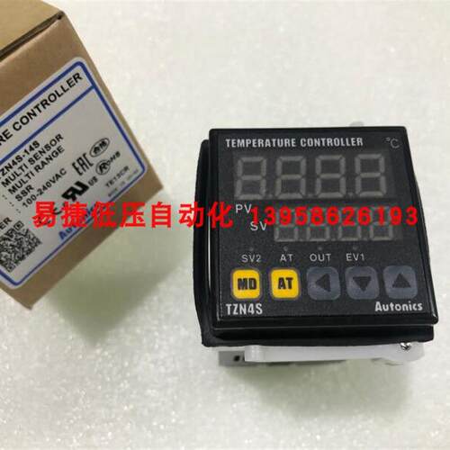 TZN4S-14R TZN4S-14S TZN4S-14C 原装正品 智能温控仪