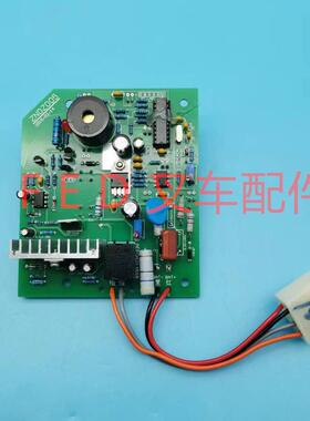 电动叉车中耐合力ZNDZ005电瓶电池充电机主板充电器线路板48V80V
