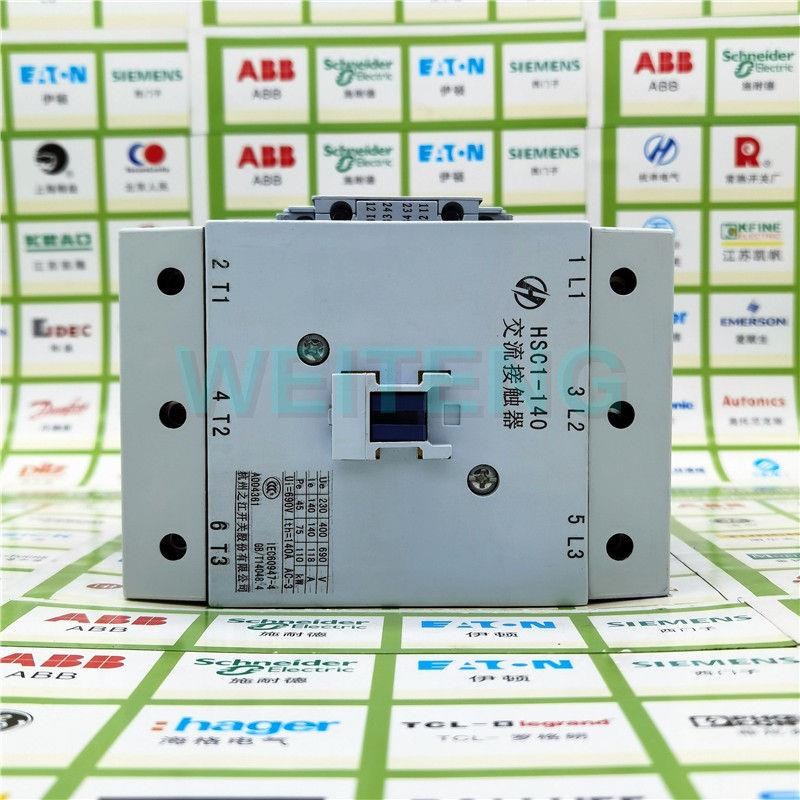 杭申 HSC1-140 接触器KFC2-140电磁75KW凯帆常闭常开杭州之江原装