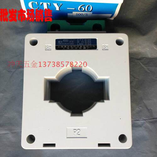 / LMK/BH/CTY-0.66 电流互感器 60型 500/5A