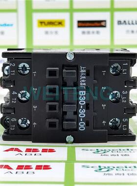 上联牌 B30-30-00 交流接触器45A 三相15KW 原装