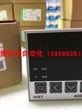 亚泰 NGE-3000 NGE-3410V-1-3410-1 3910-I2 NGD-3410温控仪