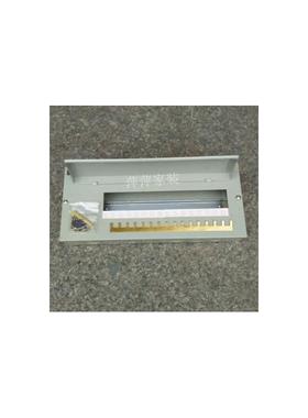 正品白色空气开关箱C45带弯盖18位控制箱强电箱布线箱铁电箱