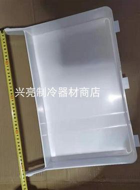 万利多I0320马尼托瓦制冰机配件I0522A-251C水槽接水盒Manitowoc