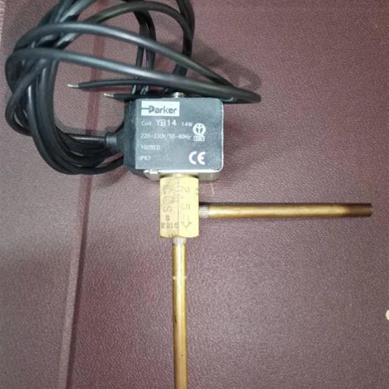 斯科茨曼ACM175化霜电磁阀PARKER线圈YB14功率14W除霜阀scotsman