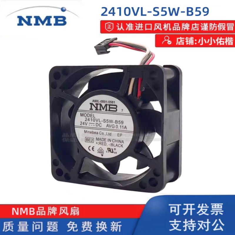 2410VL-S5W-B59 A90L-0001-0581 24V0.11A原装正品发那科专用风扇