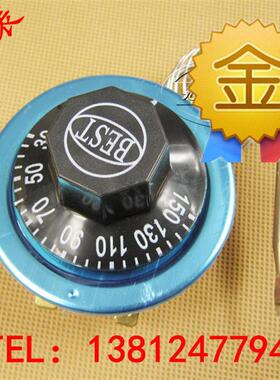 广东WZB度温度开关温控器,温控开关、温度控制器30-150度