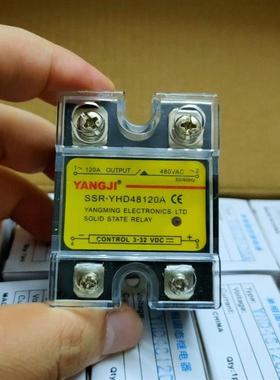 YANGJI 单相交流固态继电器 YHD48120A (120A/480VAC)