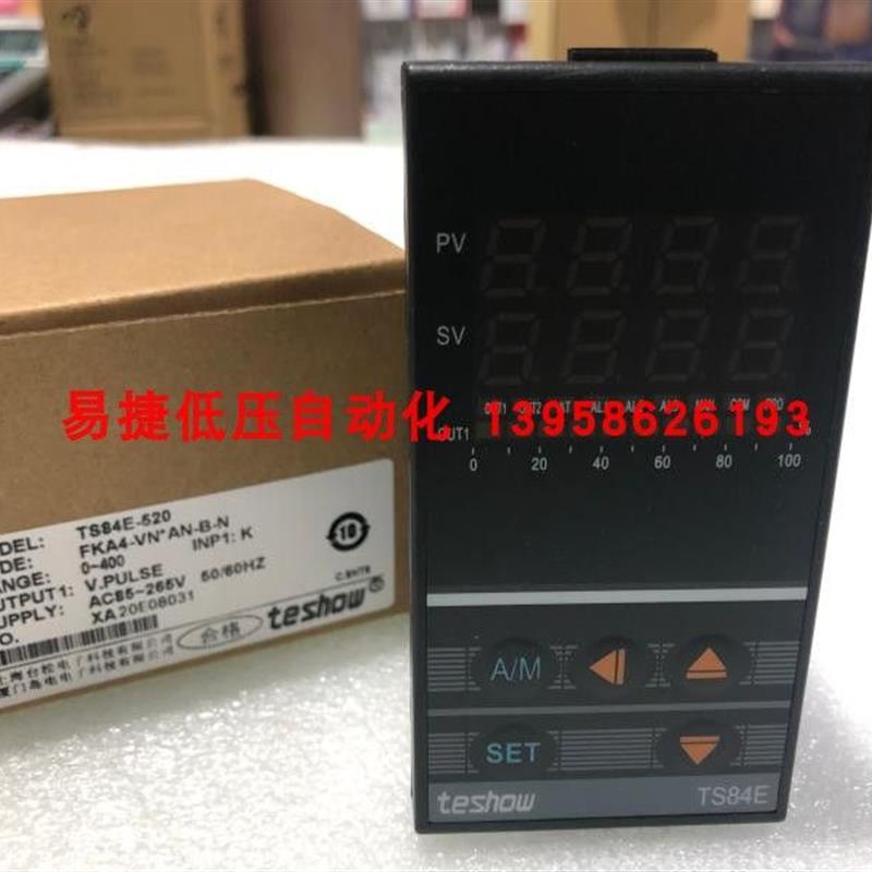 TESHOW台松 TS84E-520 EM405-520智能温控仪FKA4-VN*AN-B-N 8N-AN